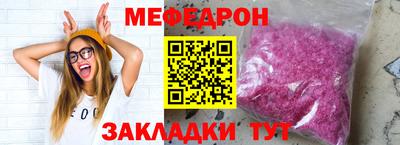 ECSTASY Волжский