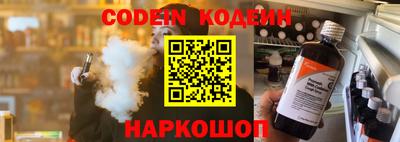 ECSTASY Волжский