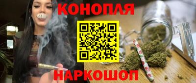 ECSTASY Волжский