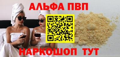 ECSTASY Волжский
