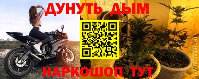 ECSTASY Волжский
