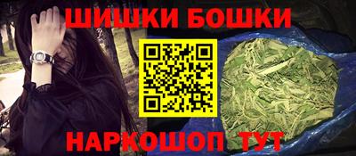 прущий лед Волгодонск