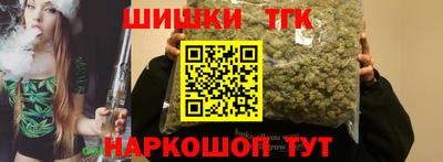 ECSTASY Волжский