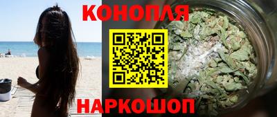 гидра Волжск