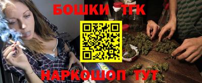прущий лед Волгодонск