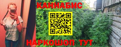 прущий лед Волгодонск