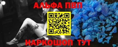 ECSTASY Волжский