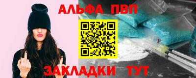 ECSTASY Волжский