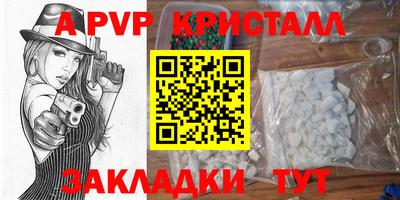 ECSTASY Волжский