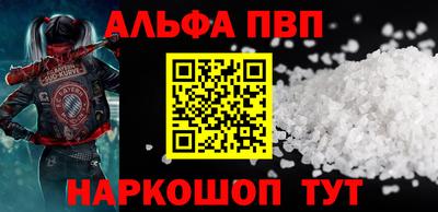 ECSTASY Волжский