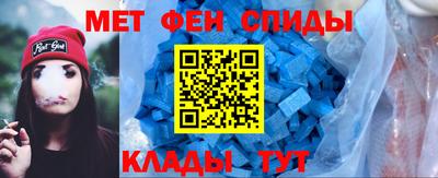 ECSTASY Волжский