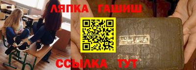 ECSTASY Волжский