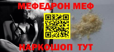 ECSTASY Волжский