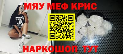 ECSTASY Волжский